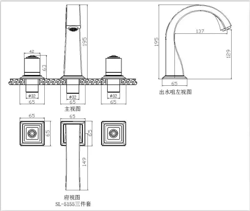 Elite Turquesa Brume Bathroom Faucet